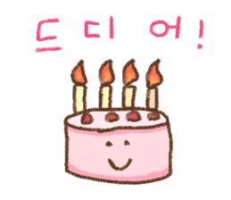 WOW!!Family Talk2 sticker #7671556