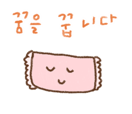 WOW!!Family Talk2 sticker #7671557