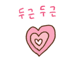 WOW!!Family Talk2 sticker #7671558