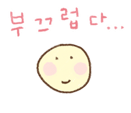 WOW!!Family Talk2 sticker #7671559