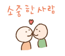 WOW!!Family Talk2 sticker #7671561