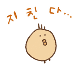 WOW!!Family Talk2 sticker #7671562