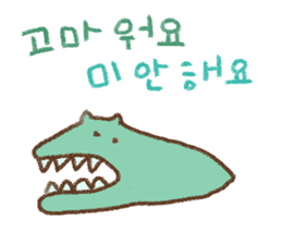 WOW!!Family Talk2 sticker #7671564