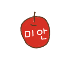 WOW!!Family Talk2 sticker #7671565