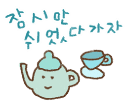 WOW!!Family Talk2 sticker #7671568