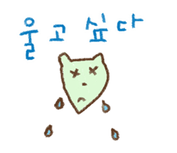 WOW!!Family Talk2 sticker #7671570