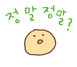 WOW!!Family Talk2 sticker #7671571