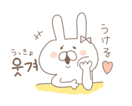 marshmallow rabbit Korean and Japanese sticker #7671573