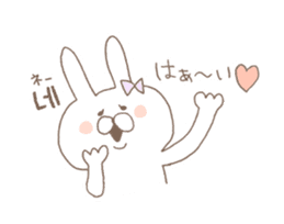 marshmallow rabbit Korean and Japanese sticker #7671575