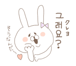 marshmallow rabbit Korean and Japanese sticker #7671576