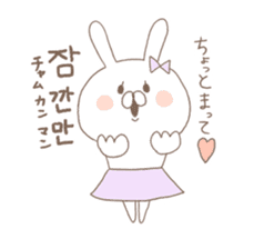 marshmallow rabbit Korean and Japanese sticker #7671577