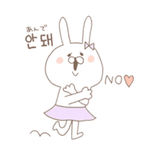 marshmallow rabbit Korean and Japanese sticker #7671581