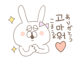 marshmallow rabbit Korean and Japanese sticker #7671584