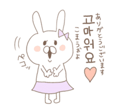 marshmallow rabbit Korean and Japanese sticker #7671585