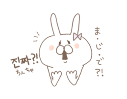 marshmallow rabbit Korean and Japanese sticker #7671590