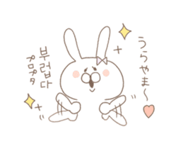 marshmallow rabbit Korean and Japanese sticker #7671591