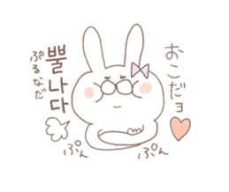 marshmallow rabbit Korean and Japanese sticker #7671592