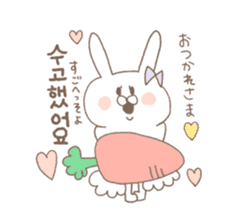 marshmallow rabbit Korean and Japanese sticker #7671595