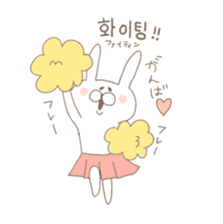marshmallow rabbit Korean and Japanese sticker #7671596