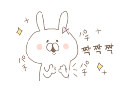 marshmallow rabbit Korean and Japanese sticker #7671598