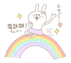 marshmallow rabbit Korean and Japanese sticker #7671600
