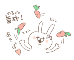 marshmallow rabbit Korean and Japanese sticker #7671605