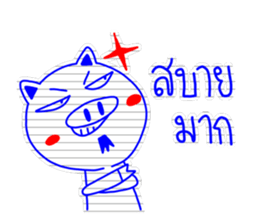 4 Friends sticker #7671612