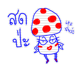 4 Friends sticker #7671613