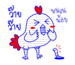 4 Friends sticker #7671615