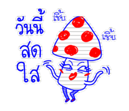 4 Friends sticker #7671617