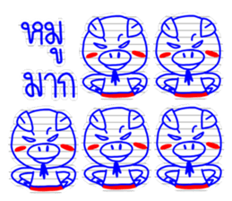 4 Friends sticker #7671620