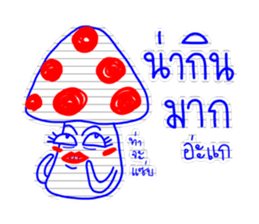 4 Friends sticker #7671625