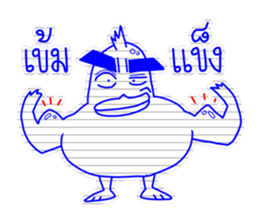 4 Friends sticker #7671626