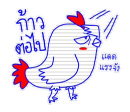 4 Friends sticker #7671627