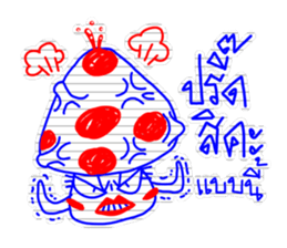 4 Friends sticker #7671629