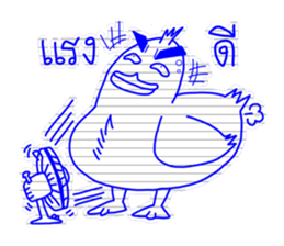 4 Friends sticker #7671630