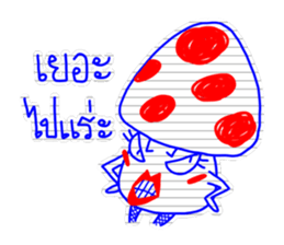 4 Friends sticker #7671633