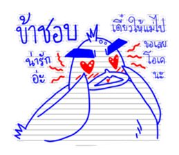 4 Friends sticker #7671634