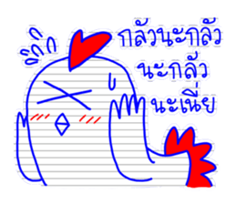 4 Friends sticker #7671635