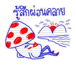 4 Friends sticker #7671637