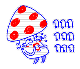 4 Friends sticker #7671645