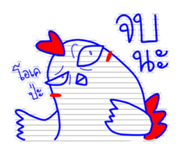 4 Friends sticker #7671651