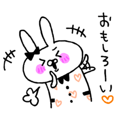 Handwriting women rabbit