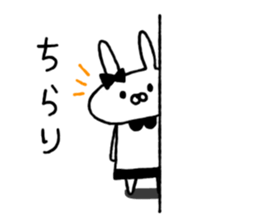 Handwriting women rabbit sticker #7671661