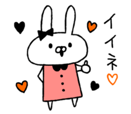 Handwriting women rabbit sticker #7671664