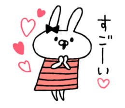 Handwriting women rabbit sticker #7671665