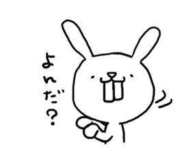 Because it is a rabbit . sticker #7671852