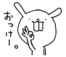 Because it is a rabbit . sticker #7671859