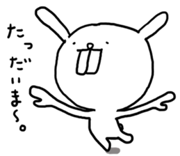 Because it is a rabbit . sticker #7671869