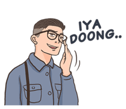 Jurus PDKT sticker #7671918